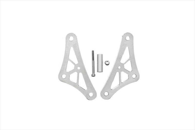 【5日前後で発送】バイクパーツ MORIWAKI ENGINEERING(モリワキエンジニアリング) リンクプレートキット UP7.5mm 05246-20250-H2 4527350151368