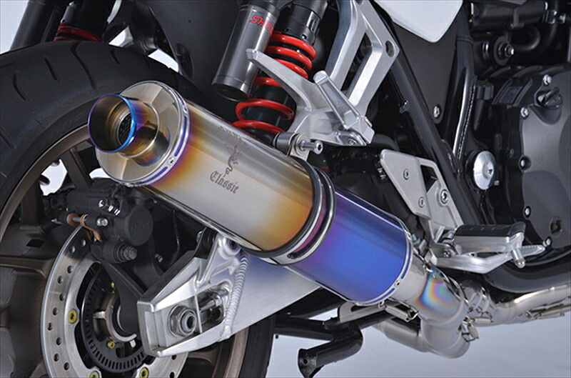 マフラー アールズギア アールズギア ワイバンクラシックR シングル チタンDB CB1300SF SB 08-13 MH09-01CD 4582329789713 取寄品|バイク用品はとやグループ2号店