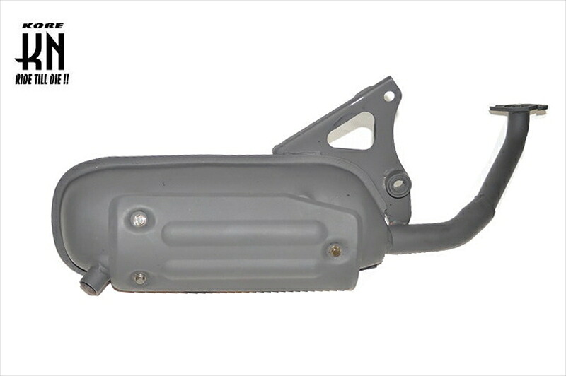バイクパーツ 2ストマフラー チャンバー マフラー ケイエヌキカク 補修・リペアマフラー BWS50 5DA 5DA-MUFFLER 4580496190530