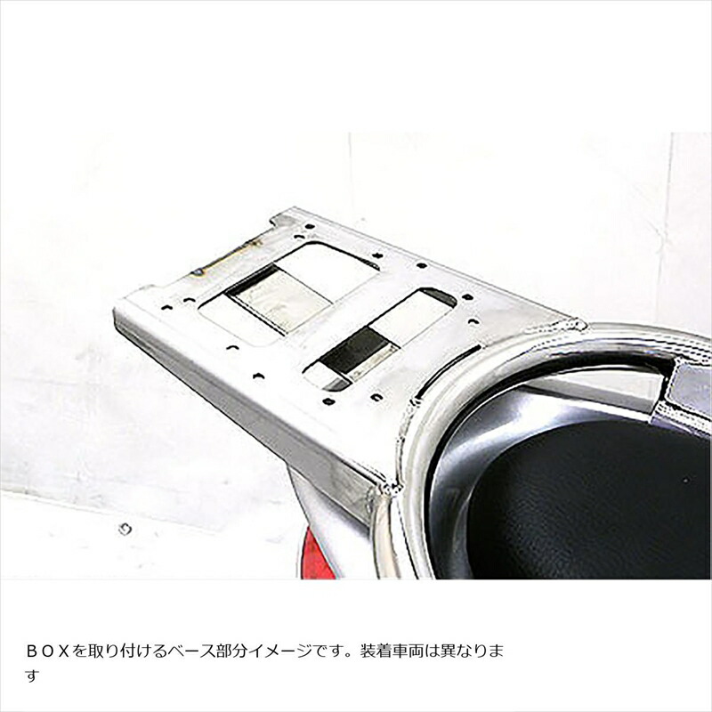 バイクパーツ ウイルズウィン WirusWin リアボックス用ベースBK付タンデムバー ブライアント NMAX155 8BK-SG66J 4550646096548