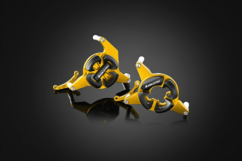 バイクパーツ BIKERS(バイカーズ) エンジンガード 左右 ライトゴールド H0140-LGD 4550646102409