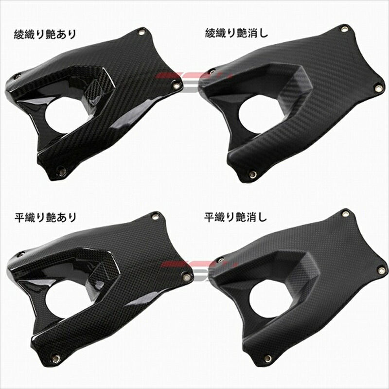 バイクパーツ 外装 エスエスケイ スピードラ エキゾーストカバー 綾織艶あり GB350 21- CHO0802TG 4580540753711
