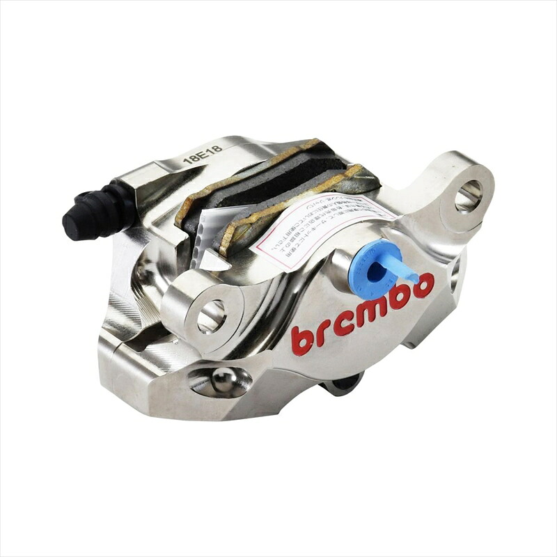 【5日前後で発送】バイクパーツ ブレンボ GP2-SS CNC 2P リアキャリパー ニッケルコーティング レッドロゴ120.A441.40 4548664861729φ34 取付ピッチ:84mm｜バイク用品はとやグループ2号店