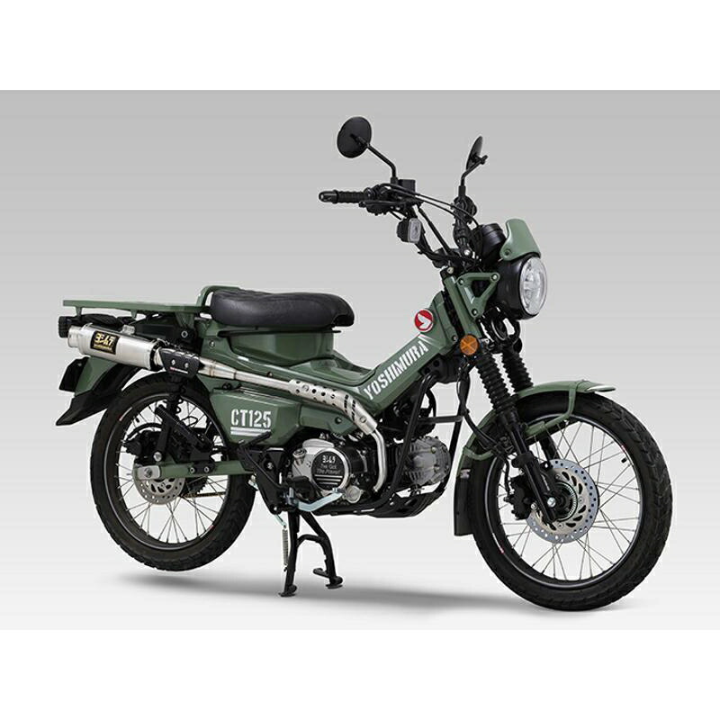 バイクパーツ YOSHIMURA(ヨシムラ) 機械曲GP-MAGNUM TYPE-UP SS 110A-46G-5U50 4571463866275 CT125(20-22/23-25) 38,485円