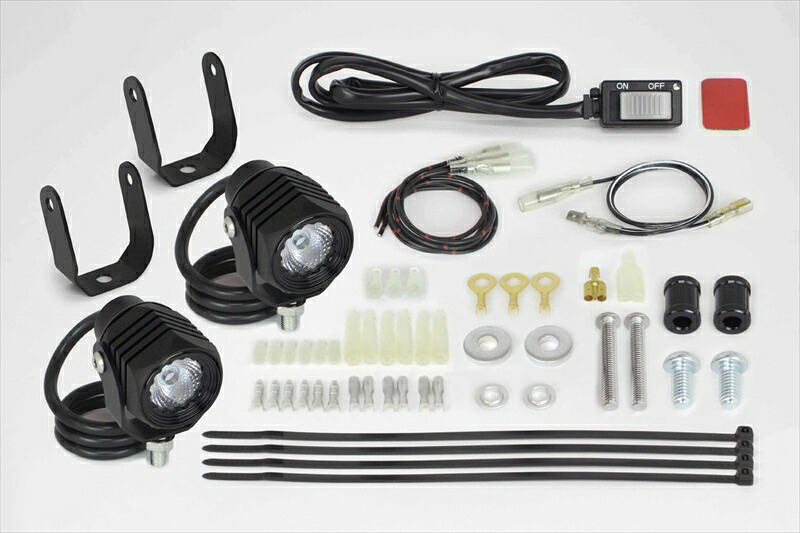 バイクパーツ 電装系 SP TAKEGAWA(スペシャルパーツタケガワ) LEDフォグランプキット3.0 950 2個 05-08-0581 4514162803110