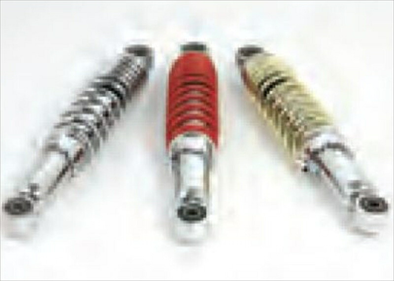 【5日前後で発送】バイクパーツ SP TAKEGAWA(SP武川) リアショックアブソーバー 330mm/ 06-04-0185 4514162803998