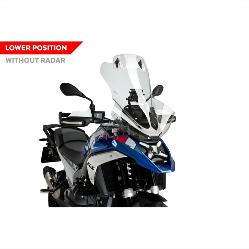 バイクパーツ 外装プーチ ツーリングスクリーン バイザー付 ACC/レーダー無モデル対応 スモーク21841H 4571414850162R1300GS 23-24 /R1300GS TROPHY 23-24|バイク用品はとやグループ2号店