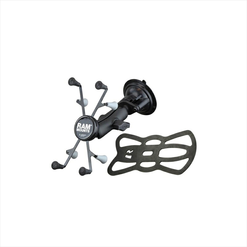 【5日前後で発送】バイクパーツRAM MOUNTS(ラムマウント) Xグリップ L &ツイストロックサクションベースセット 標準アーム 吸盤径83.8mm 1インチボール RAM-B-166-UN8U4550255309657RAM-B-166-UN8U|バイク用品はとやグループ2号店