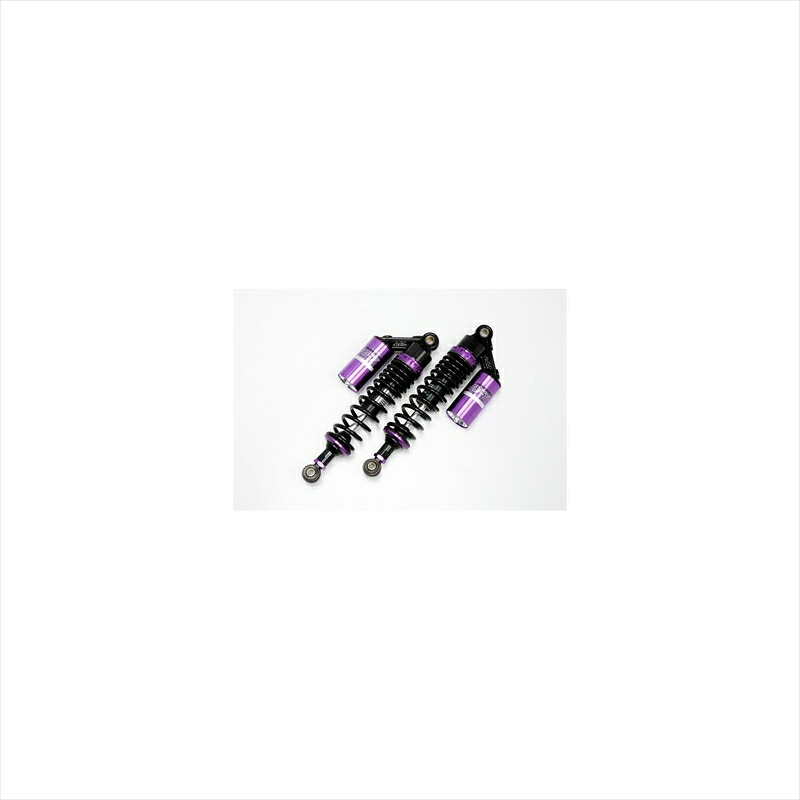 バイクパーツ ウチカスタムパーツ RFYリアサスペンション BK/PU SUT32BKPUSU16 4549950660620GSX400インパルス(GK79A/GK7CA)|バイク用品はとやグループ2号店