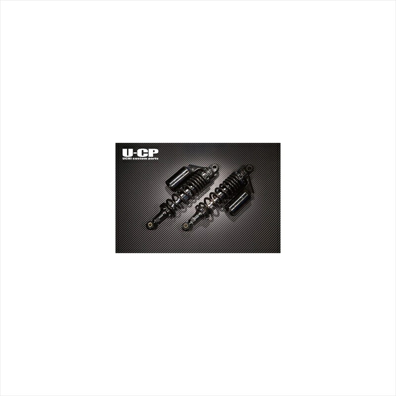 バイクパーツ ウチカスタムパーツ オリジナルサスペンション BK/BK UCSUT32BKBKSU45A 4549950660668 GSX400E