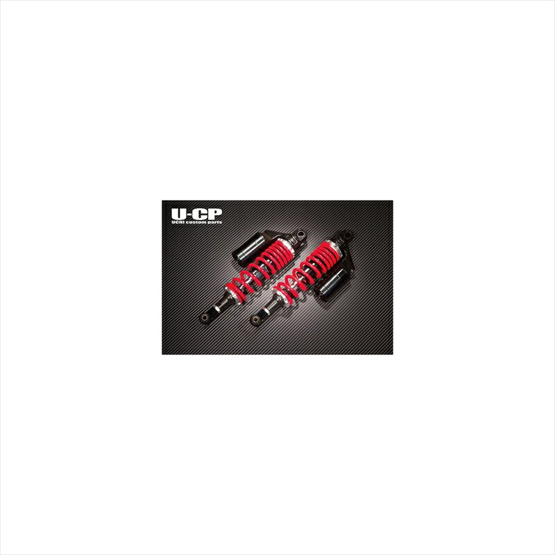 バイクパーツ ウチカスタムパーツ オリジナルローダウンサス RD/BK UCSUT32RDBKHO108 4550255674823 GB350/GB350S (NC59)