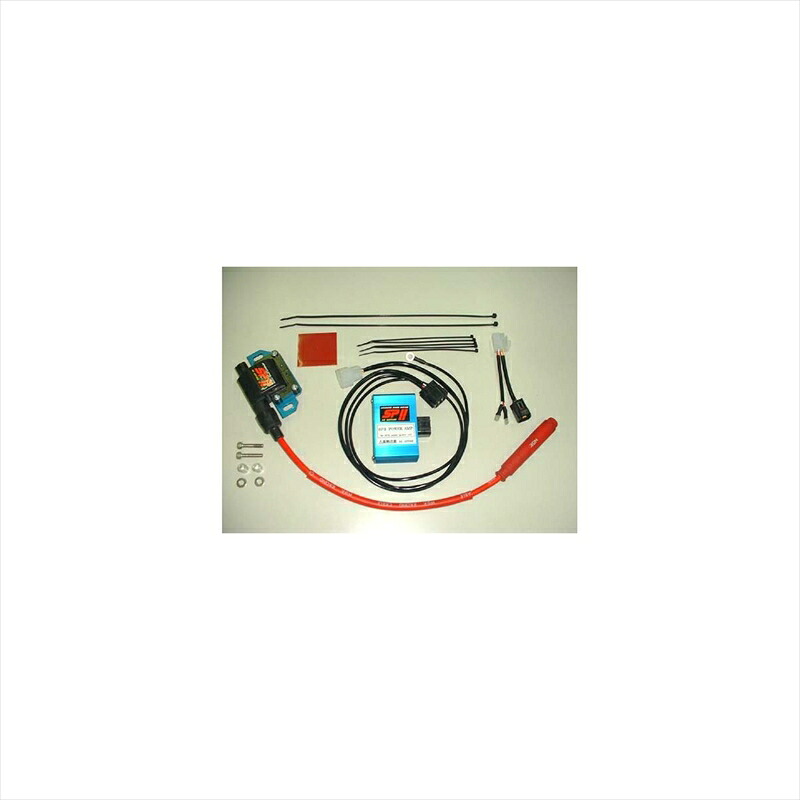 バイクパーツ 電装系 エーエスウオタニ SP2パワーコイルキット ボルトオンセット 01203 4580578511079 スカイウェーブ250/タイプS(CJ43A)
