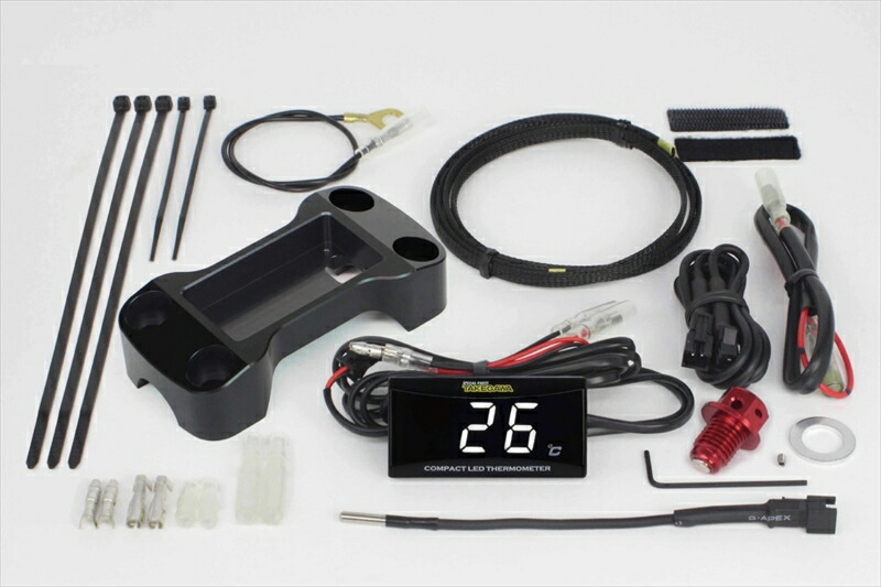 バイクパーツ 電装系SP TAKEGAWA(スペシャルパーツタケガワ) コンパクトLEDサーモメーターキット2 ブラック05-07-00184514162842645|バイク用品はとやグループ2号店