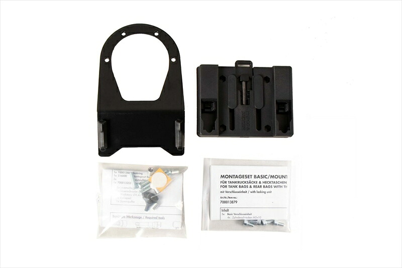 バイクパーツ HEPCO&BECKER(ヘプコアンドベッカー) タンクリングフィッティング ベーシック 5167636 00 01 4550646125071