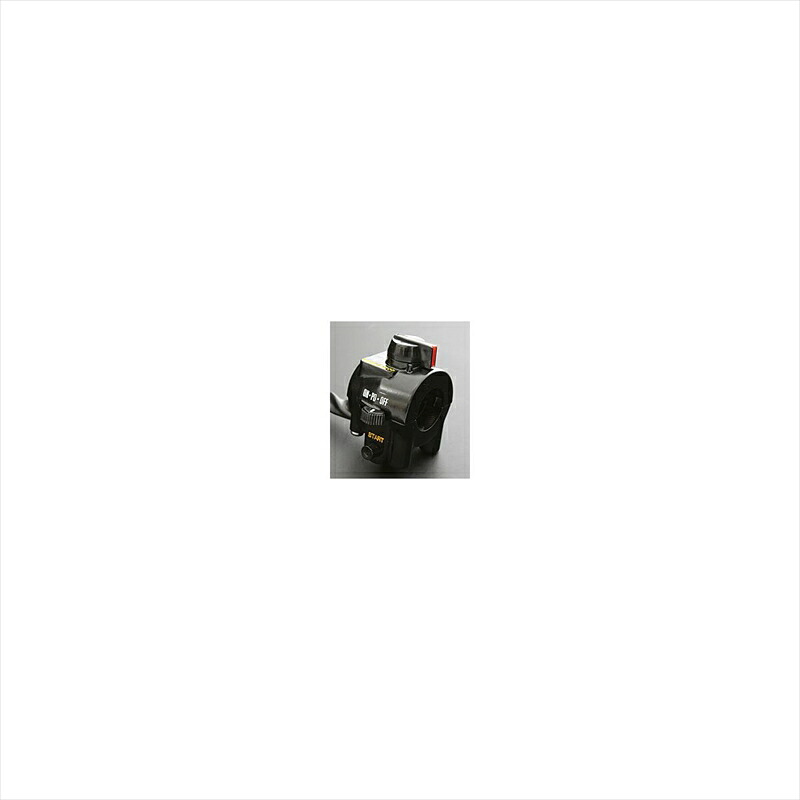 バイクパーツ 電装系 ピーエムシー ミギハンドルスィッチ 81-4300 4548664012053 Z1/Z2ショキガタ 72-75