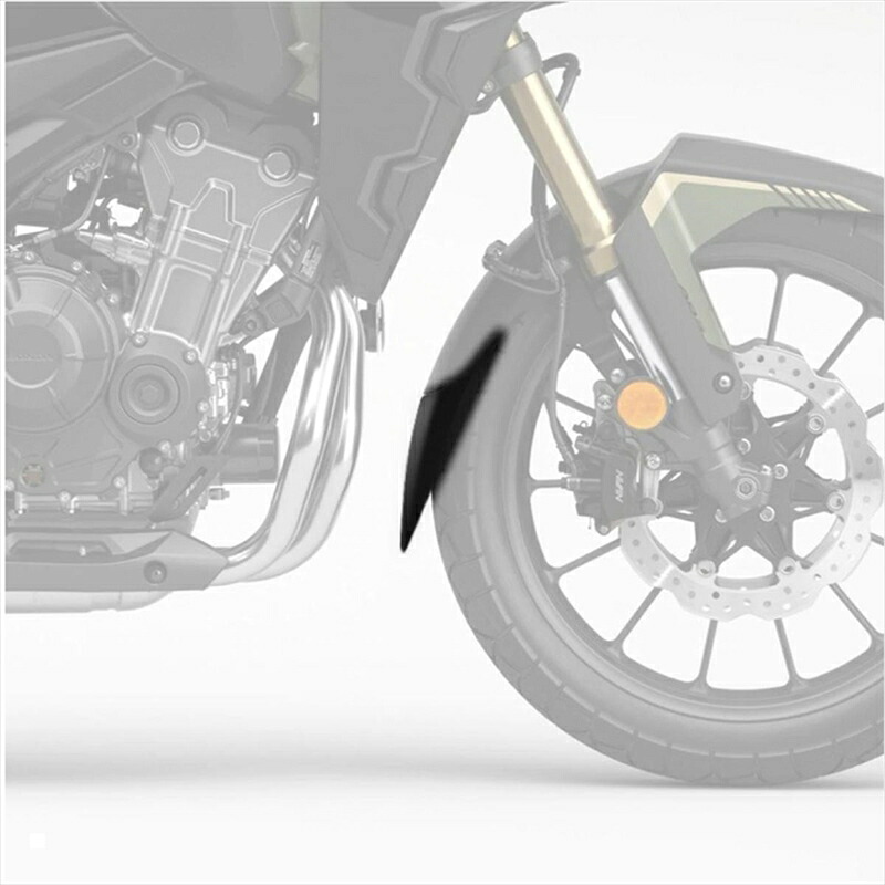 バイクパーツ 外装 プーチ エクステンドフェンダー フロント ブラック 21255N 4571415032000 CB500X 22-/400X 22-