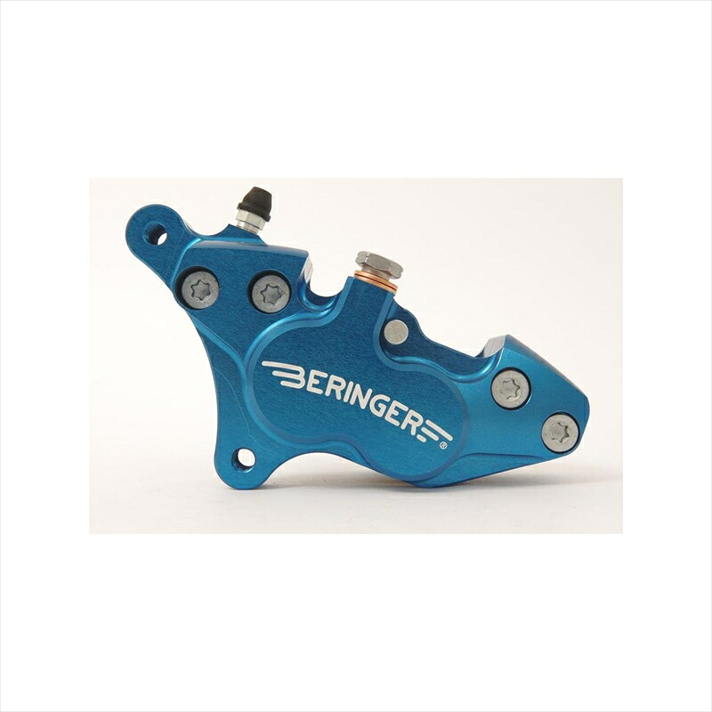 バイクパーツ BERINGER(ベルリンガー) 4P アキシャルキャリパー 右 ブルー 4Y09-BL 4550255534271 YZF-R3/25 MT03/25 15-20
