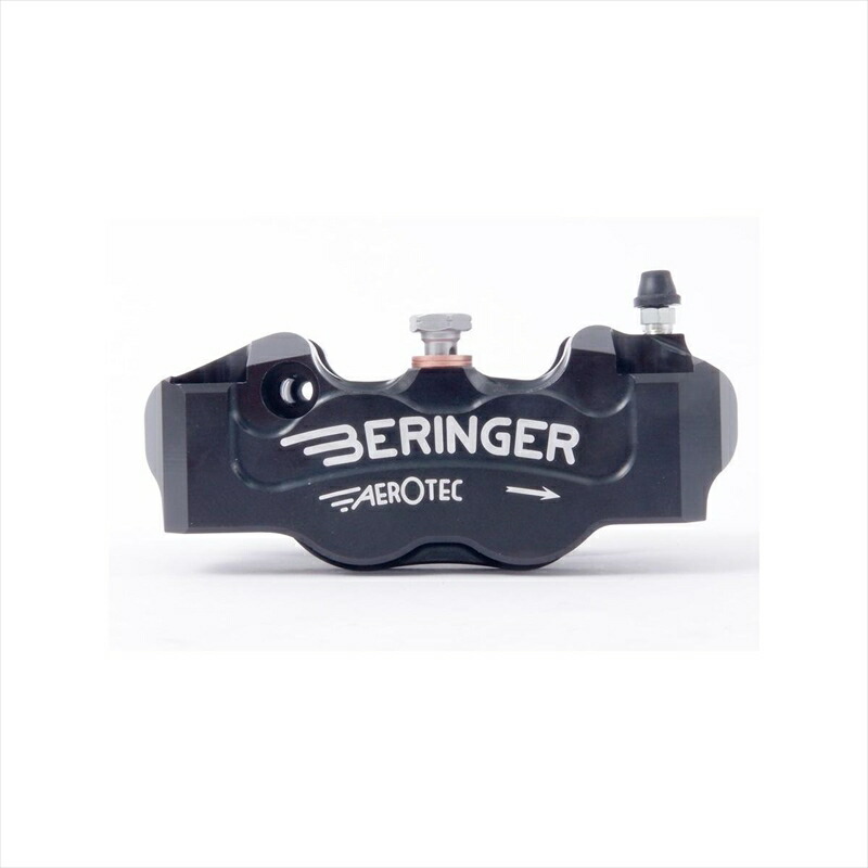 バイクパーツ BERINGER(ベルリンガー) 4P ラジアルキャリパー 左 クローム 4R12A-CH 4550255748463 100mm R nineT 14-21 S1000R 14-21 S1000RR/XR 15-21