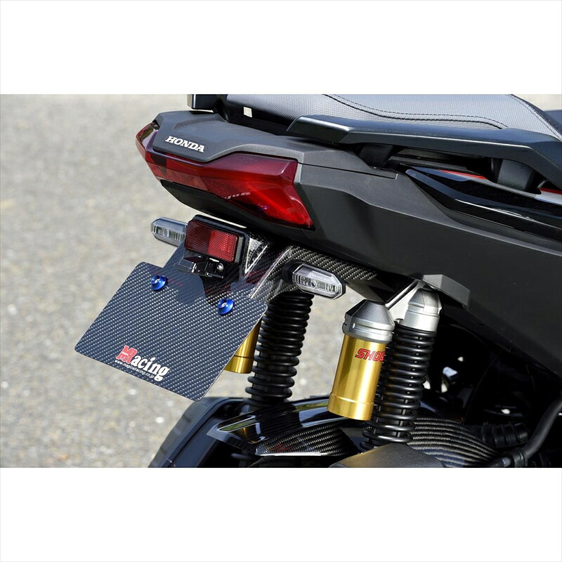 バイクパーツ 外装 マジカルレーシング フェンダーレスキット FRP黒 001-ADV1520-9101 4550255429300 ADV150