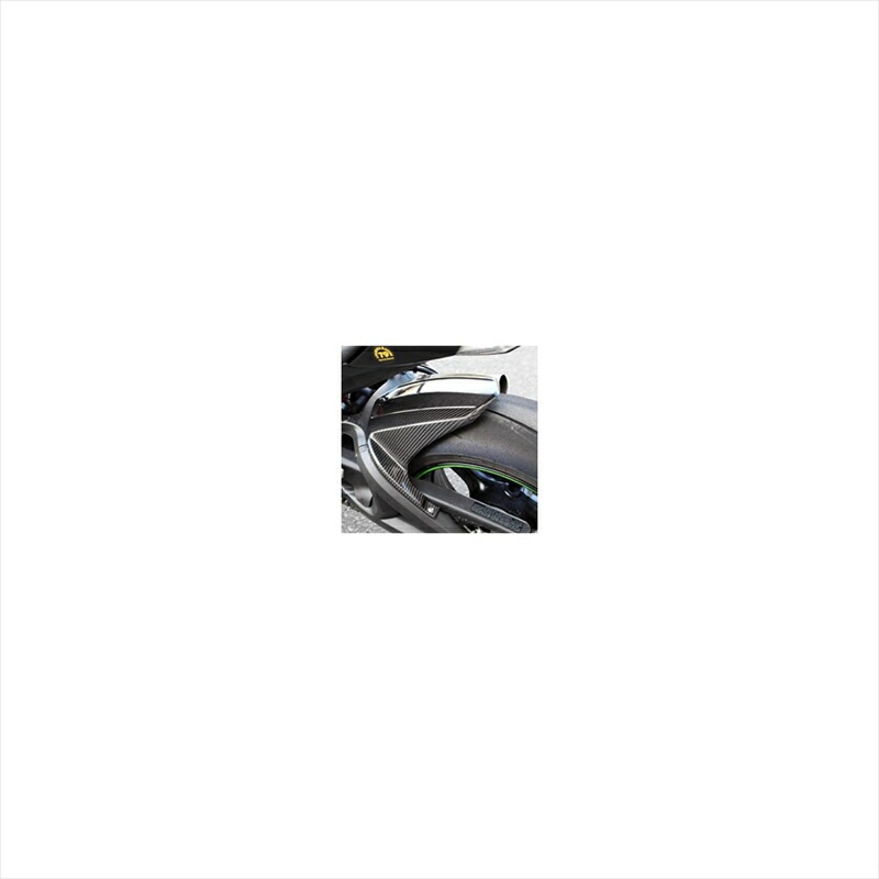 バイクパーツ 外装 マジカルレーシング リアフェンダー FRP黒 001-ZX1012-5001 4549950090496 ZX-10R 12-16