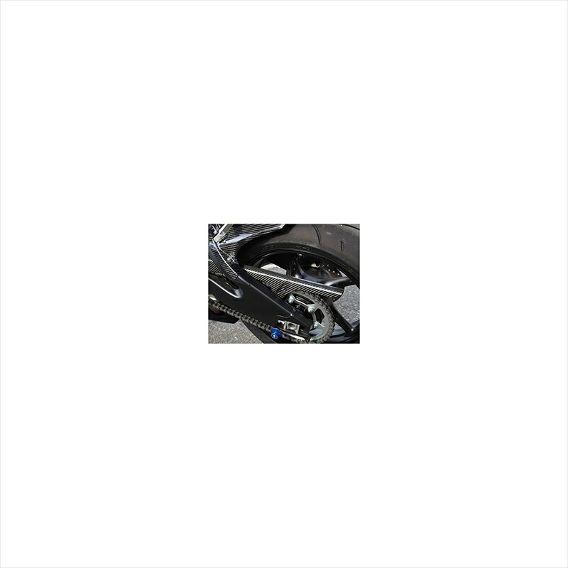 バイクパーツ マジカルレーシング チェーンガード 平織カーボン 001-YZR617-630C 4549950756798YZF-R6 17|バイク用品はとやグループ2号店