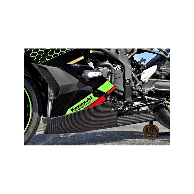 バイクパーツ 外装 マジカルレーシング アンダーカウルトレイ FRP黒 001-ZX252-1701 4550255515829 Ninja ZX-25R 20 21,823円