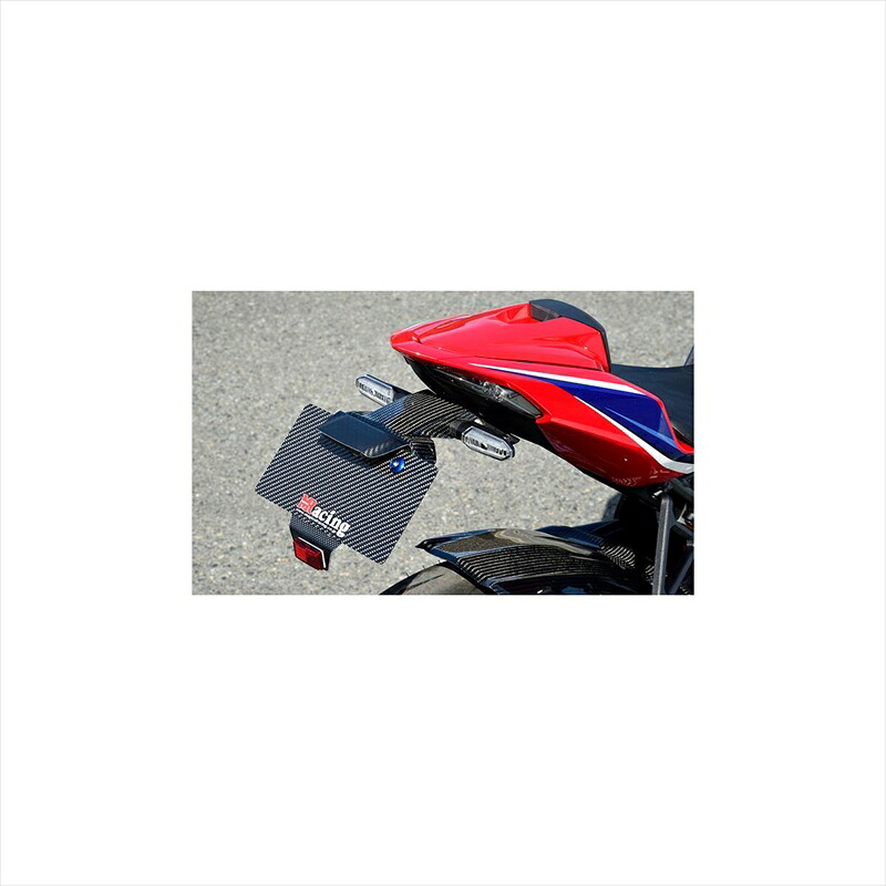 バイクパーツ 外装マジカルレーシング フェンダーレスキット FRP黒 001-CBR120-9101 4550255536947CBR1000RR-R 20-｜バイク用品はとやグループ2号店