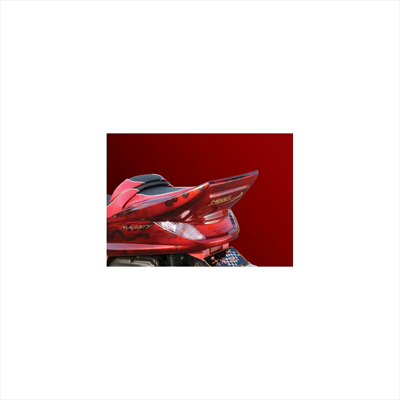 バイクパーツ 外装 サイタニヤファクトリー リアスポイラー/ブラックメタリックX 3YMARS03-A1-B 4547424553775 GRAND MAJESTY