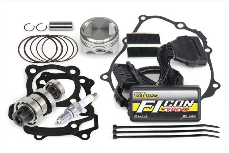 バイクパーツ SP TAKEGAWA(スペシャルパーツタケガワ) ハイパーチューニングセット01-02-00524514162842942|バイク用品はとやグループ2号店