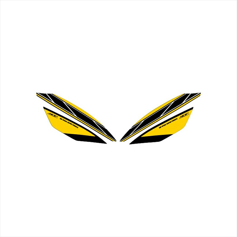 バイクパーツ アクセサリー エムディーエフ ストロボサイドカバーPY MBWS50-D-PY-SC 4580394162011 BWS50 12-