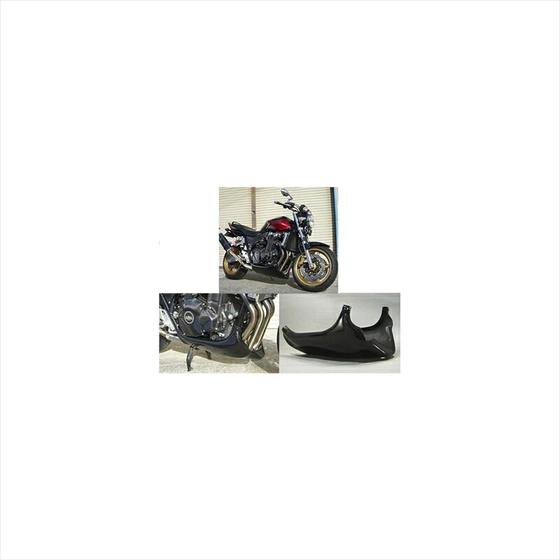 バイクパーツ 外装エーテック アンダーカウル TC H102304 4524446034161CB1300SF/SB 08-11|バイク用品はとやグループ2号店