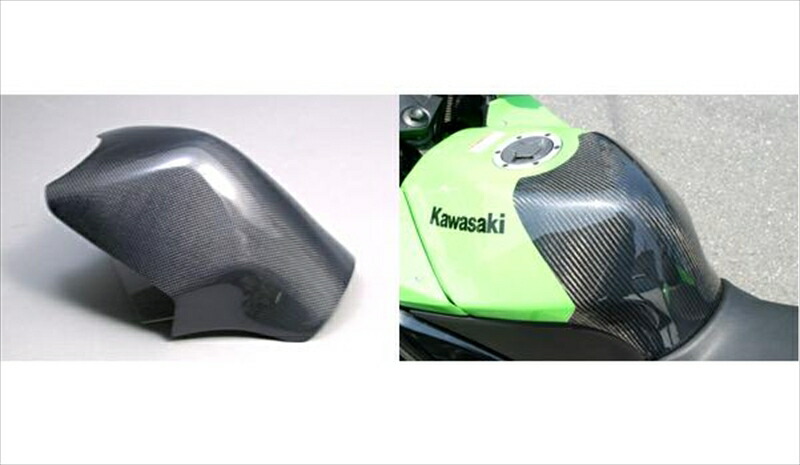 バイクパーツ A-TECH(エーテック) タンクパッド タイプR CK K01413 4524446052004