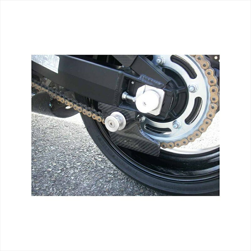 バイクパーツ エーテック ドライブチェーンガード TC S18644 4524446065837 GSX1300R 08-