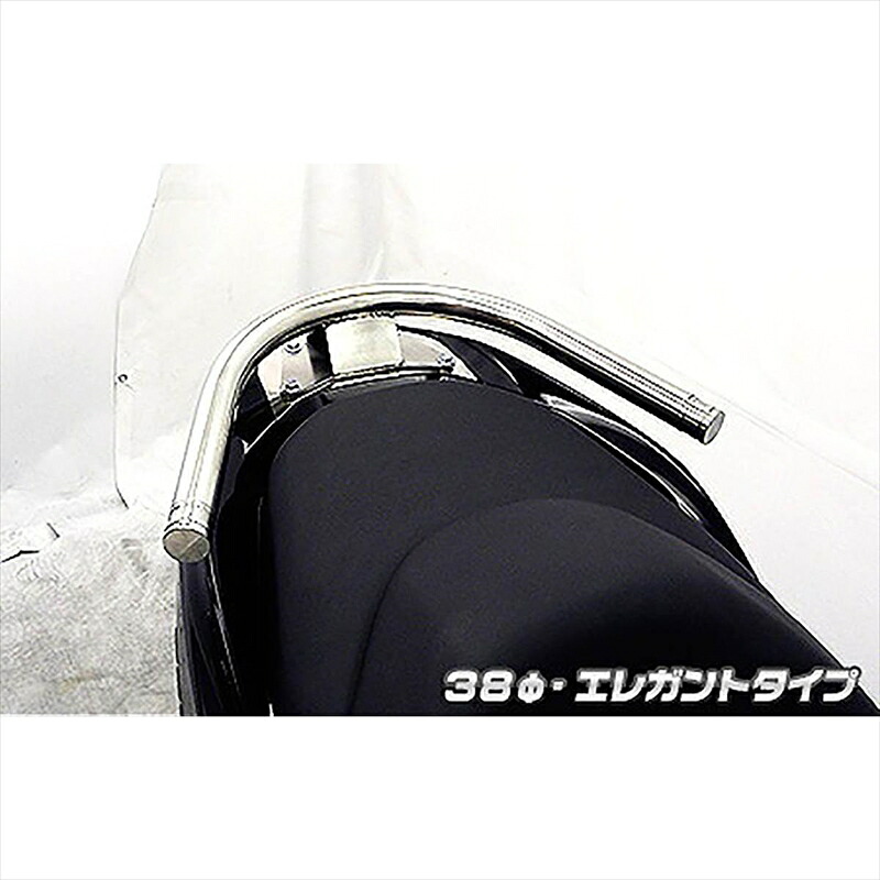 バイクパーツ 外装 ウイルズウィン タンデムバー エレガント/38 1363-02-02 4548916019946 FORZA Si(MF12)