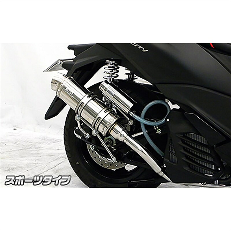 バイクパーツ マフラー ウイルズウィン ロイヤルマフラースポーツタイプ 2002-59-03 4550255562540 トリシティ125 2BJ-SEC1J