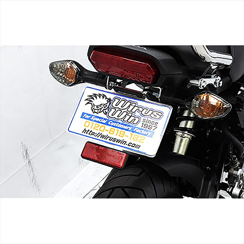 バイクパーツ 外装 ウイルズウィン フェンダーレスキット 4550255566593 GROM(JC92)3型 2021/3-
