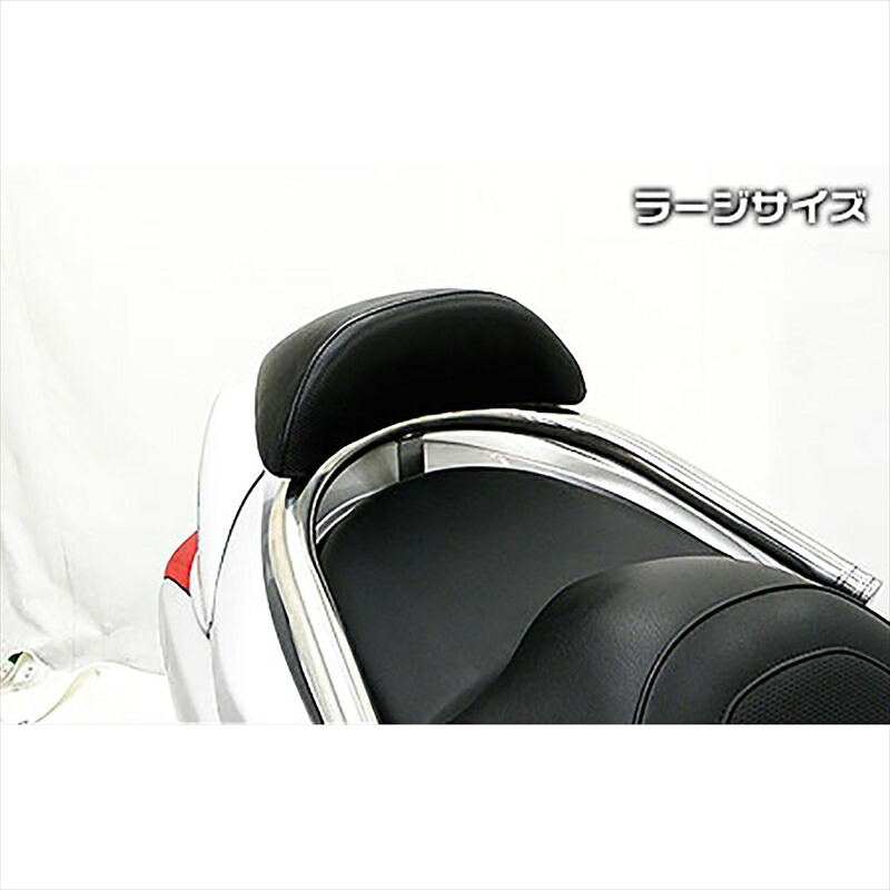 バイクパーツ 外装 ウイルズウィン Bレスト付タンデムバーφ32/BRY/L 2163-11-01 4550255828745 S.vr シグナスX2型 13,925円