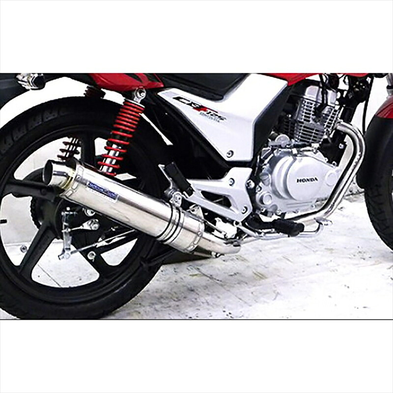 バイクパーツ マフラー ウイルズウィン ダイナミックマフラー 1232-27-01 4548916234615 CBF125 (152FM)