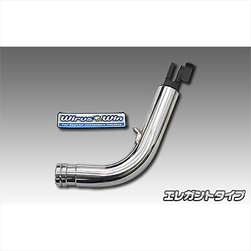 バイクパーツ 外装 ウイルズウィン ソリッドショートスタンド/エレガント 2066-01-02 4550255407742 スウィッシュ 2BJ-DV12B 7,855円