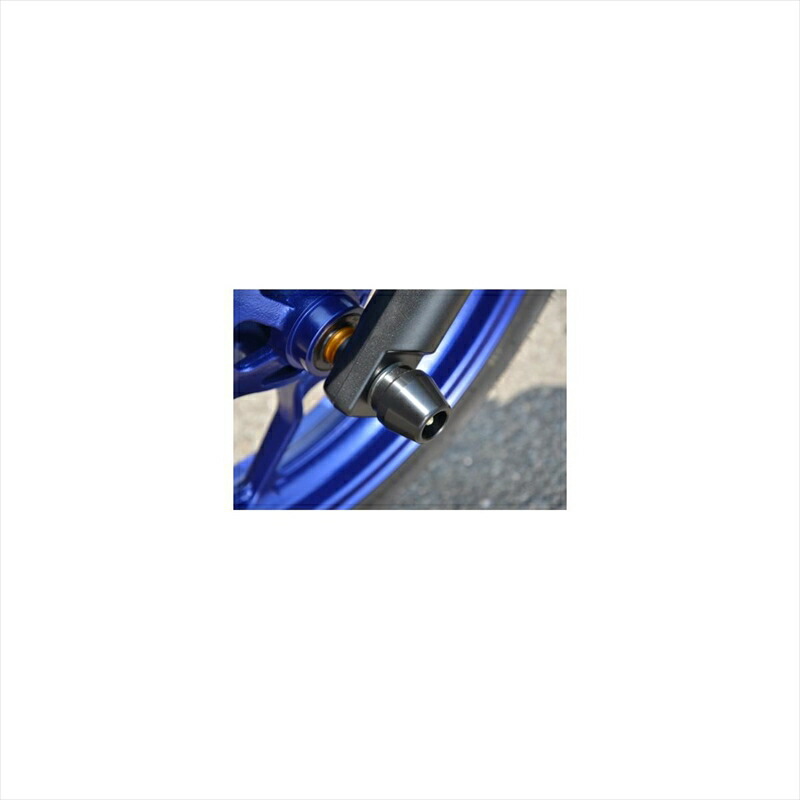 バイクパーツ 外装 アグラス FアクスルP コーン アルミ シルバー 343-277-A0S 4548916918270 YZF-R25/MT-25