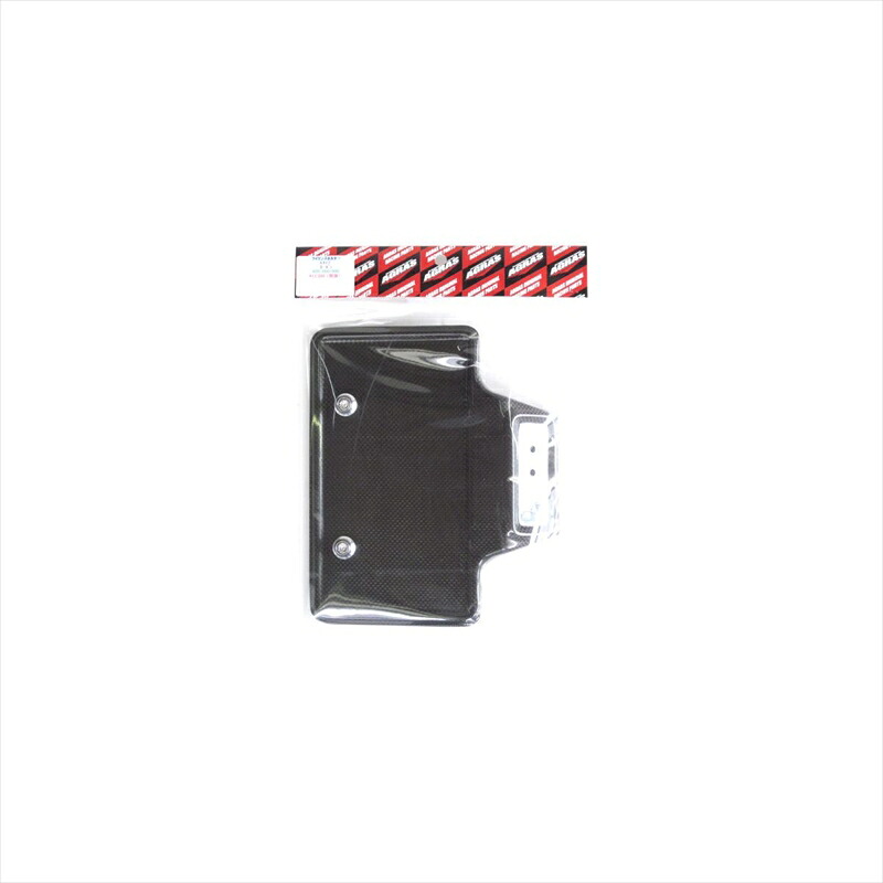 バイクパーツ 外装 アグラス ライセンスホルダー Aタイプ カーボン 605-000-000 4547424966605