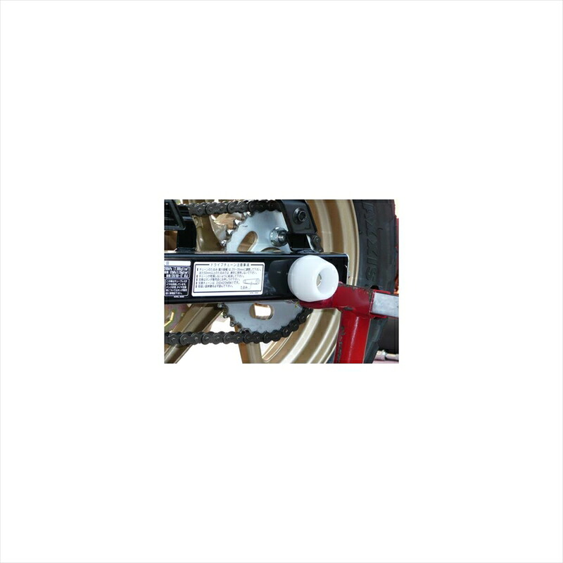 バイクパーツ 外装 アグラス リアアクスルプロテクター ホワイト 345-105-000 4548664098194 NSF100/NSR50