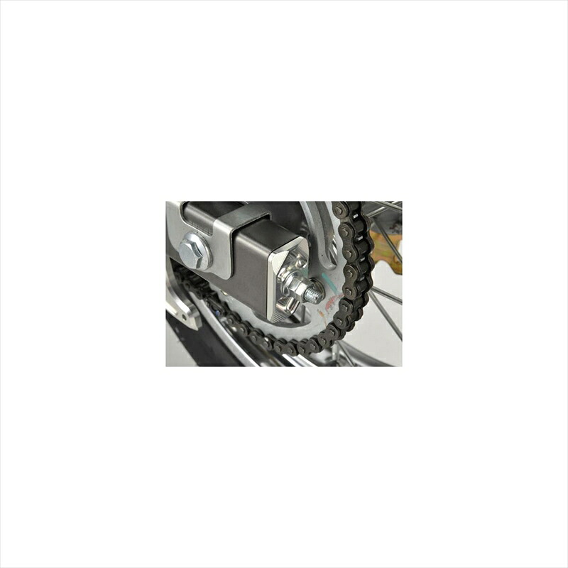 バイクパーツ アグラス チェーンアジャスターキャップ ガンメタ 353-481-000GM 4548664130689 D-TRACKER125