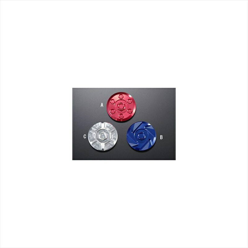 バイクパーツ アグラス クラッチレリーズA/JカバーAタイプ GLD 357-384-A0G 4548664590018 GSXR1000 05 KATANA 19