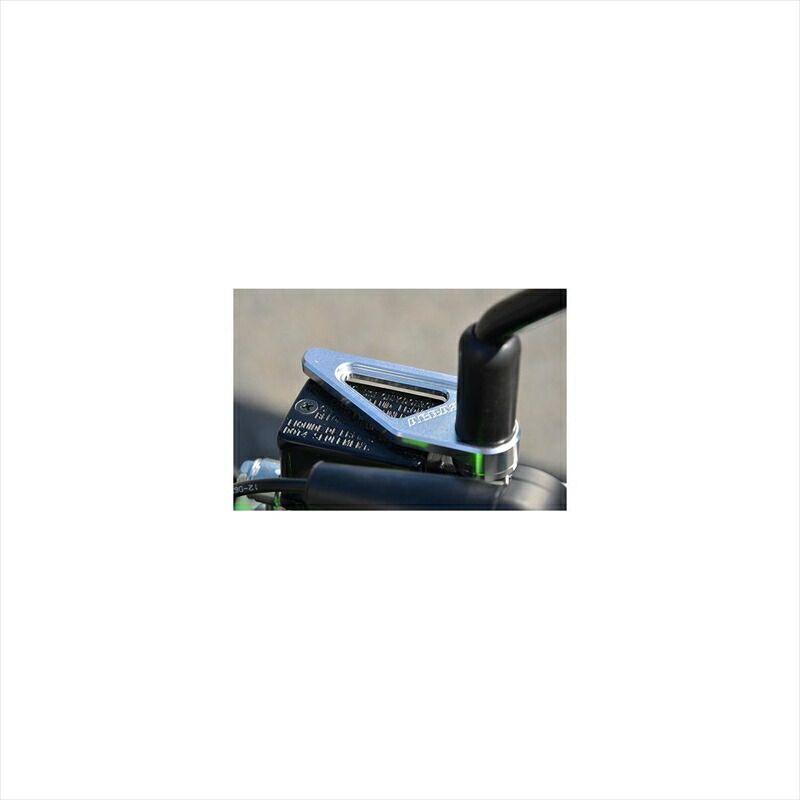 バイクパーツ アグラス フロントマスターシリンダーガード GNM 325-498-000GM 4549950046073 Z125PRO