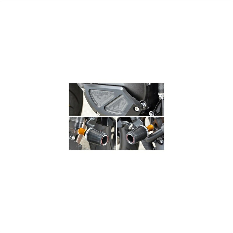 バイクパーツ 外装 アグラス レーシングスライダー 3点SET フレーム 342-181-006BX 4549950910459 φ50ロゴ有+左側ジェネレーターB BLK