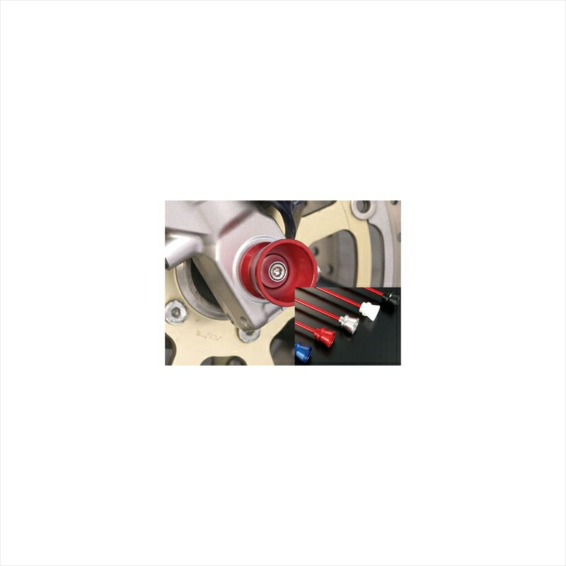 バイクパーツ 外装 アグラス Fアクスルプロテクター ファンネル ブラック 344-267-J0B 4547567557418 MT-09/SP 21-・FZ1 7,833円