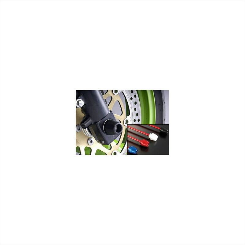 バイクパーツ 外装アグラス Fアクスルプロテクター コーン ホワイト 343-172-J0W 4547567810155ジュラコン　CBR1000RR 08｜バイク用品はとやグループ2号店