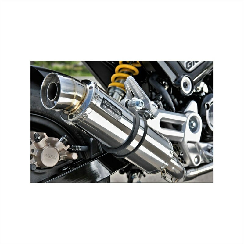バイクパーツ マフラー ビームスモーターカンパニー R-EVO ステンレスサイレンサー G1001-53-008 4582285346715 GROM 21- 2BJ-JC92