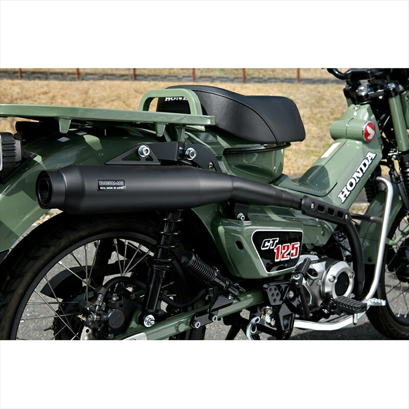 バイクパーツ マフラービームスモーターカンパニー パワートレック MBK 政府認証G1018-22-001 4582285349129CT125ハンターカブ 8BJ-JA65|バイク用品はとやグループ2号店